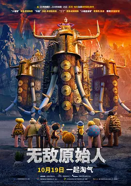 一级特黄视频